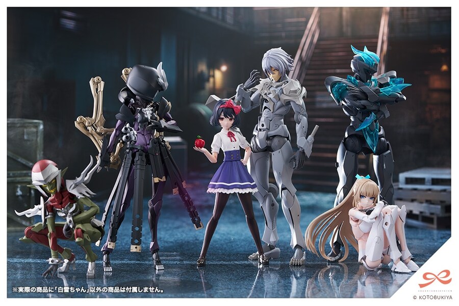 [코토부키야] 창채소녀정원 ○○씨 시리즈 4탄 백설짱_21.jpg