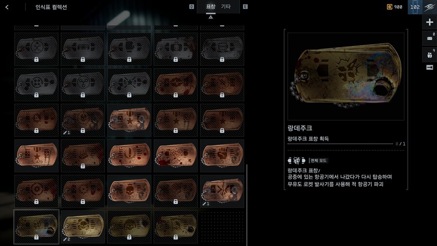 배필)에 별 신기한 과제가 다 있네_2.jpg