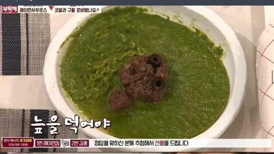 학대파 김풍의 실장 코스요리_2.jpg