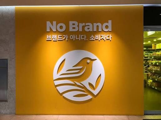 집에서 만드는 알리오올리오_8.jpg