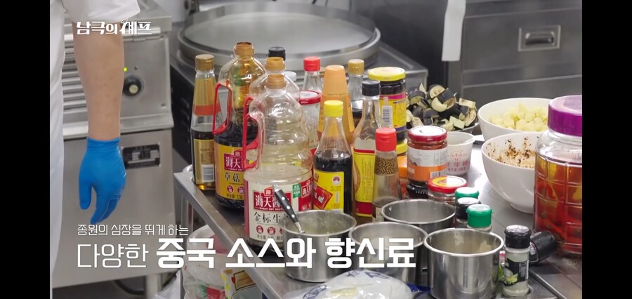 자기 고향같은 중국기지에 가서 신이 난 백종원_6.jpg