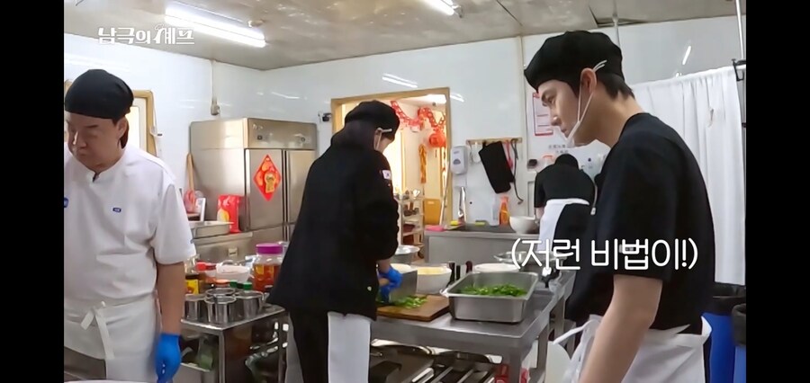 자기 고향같은 중국기지에 가서 신이 난 백종원_9.jpg