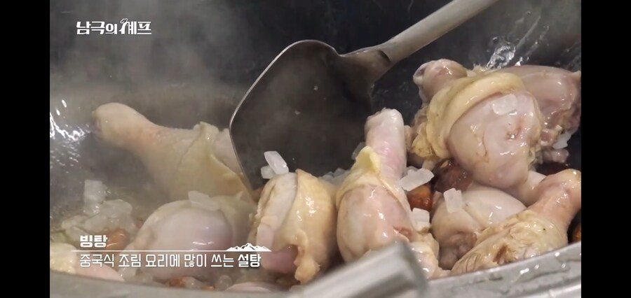 자기 고향같은 중국기지에 가서 신이 난 백종원_15.jpg