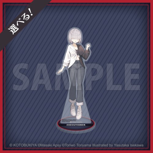 [코토부키야] 쿠지(뽑기) 메가미 디바이스 BULLET KNIGHTS_17.png