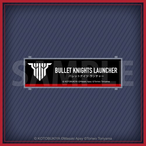 [코토부키야] 쿠지(뽑기) 메가미 디바이스 BULLET KNIGHTS_18.png