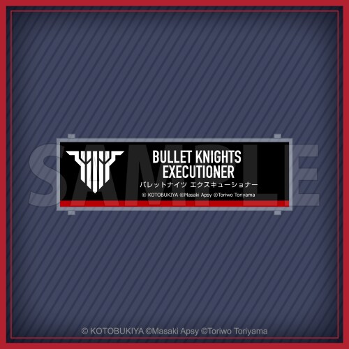 [코토부키야] 쿠지(뽑기) 메가미 디바이스 BULLET KNIGHTS_22.png