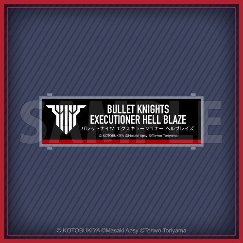 [코토부키야] 쿠지(뽑기) 메가미 디바이스 BULLET KNIGHTS_26.png