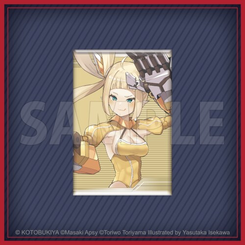 [코토부키야] 쿠지(뽑기) 메가미 디바이스 BULLET KNIGHTS_38.png