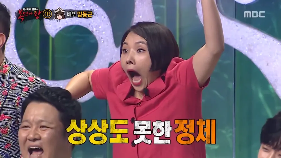 마비노기M 유저 그 누구도 예상하지 못했던 상황_4.webp