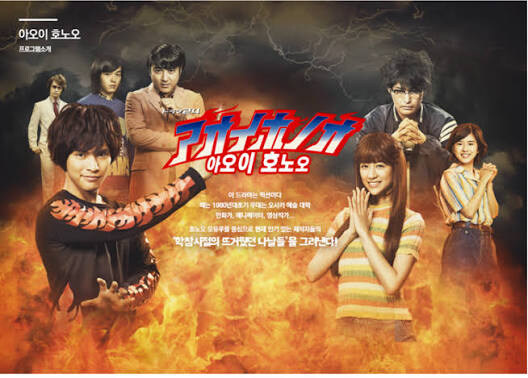 사카모토데이즈) 실사판 감독 후쿠다 유이치 였네_2.jpg