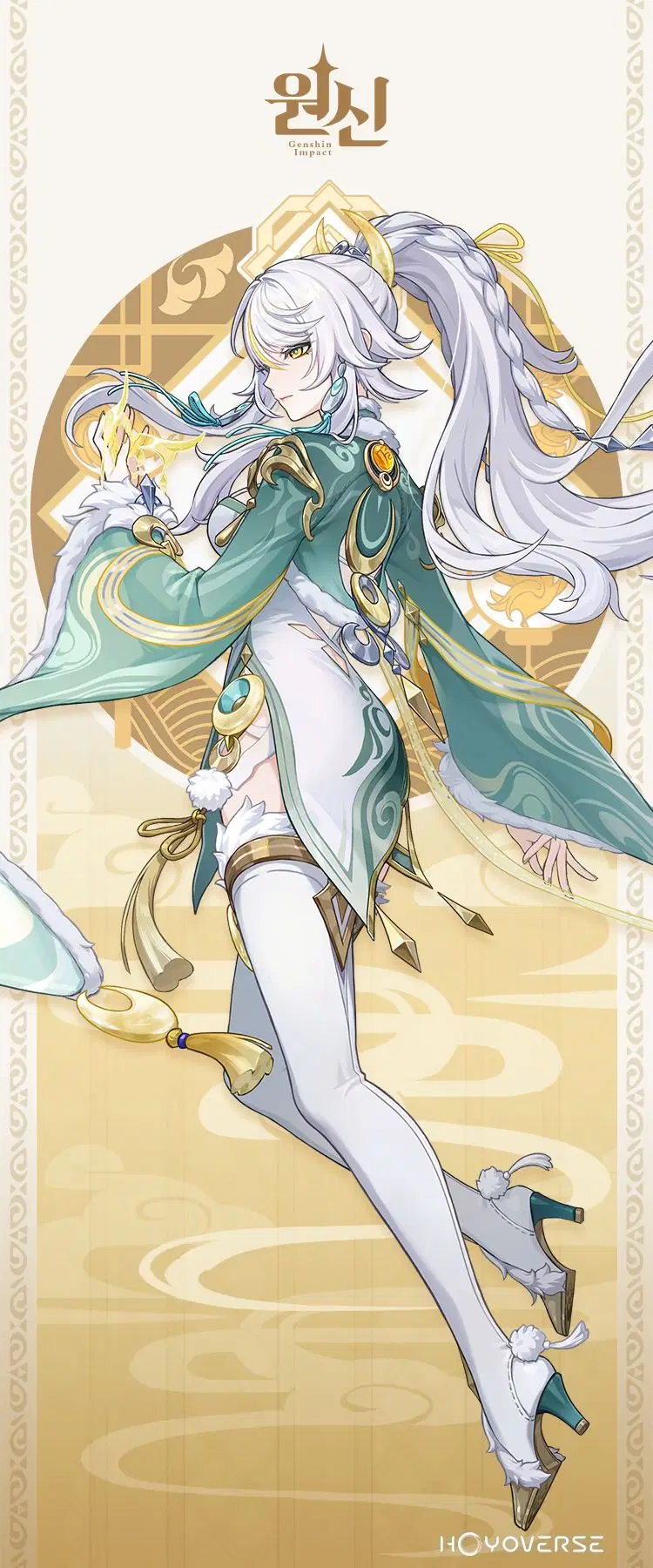 원신 신규 캐릭터 소개 - 자백‧ 샘물에 숨은 세월_4.webp