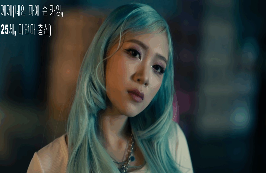 13일 음악중심 데뷔 다국적 걸그룹 맵시(MEPC)_4.jpg