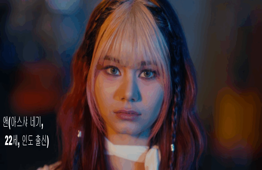 13일 음악중심 데뷔 다국적 걸그룹 맵시(MEPC)_6.jpg