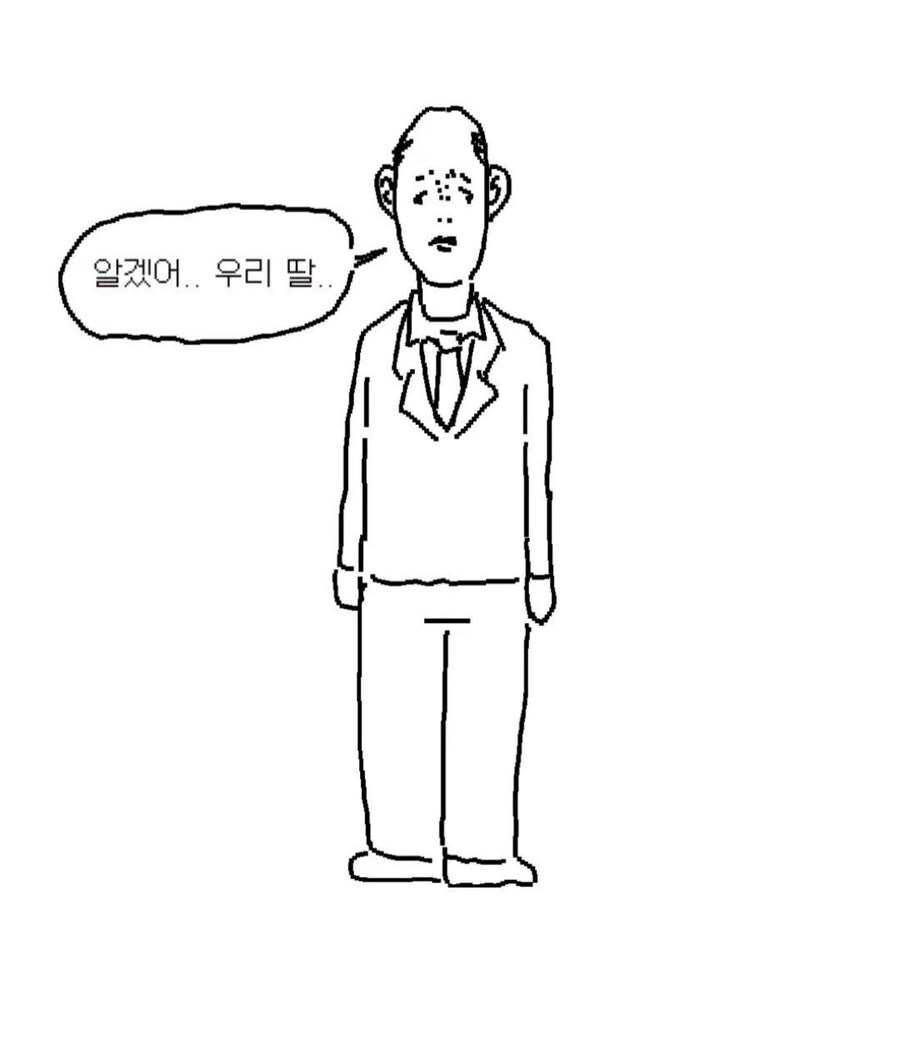 딸을 위해 담배를 끊은 아빠_3.jpg