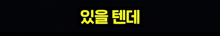 우리 뇌가 방구랑 된장을 구분하는 법_4.jpg