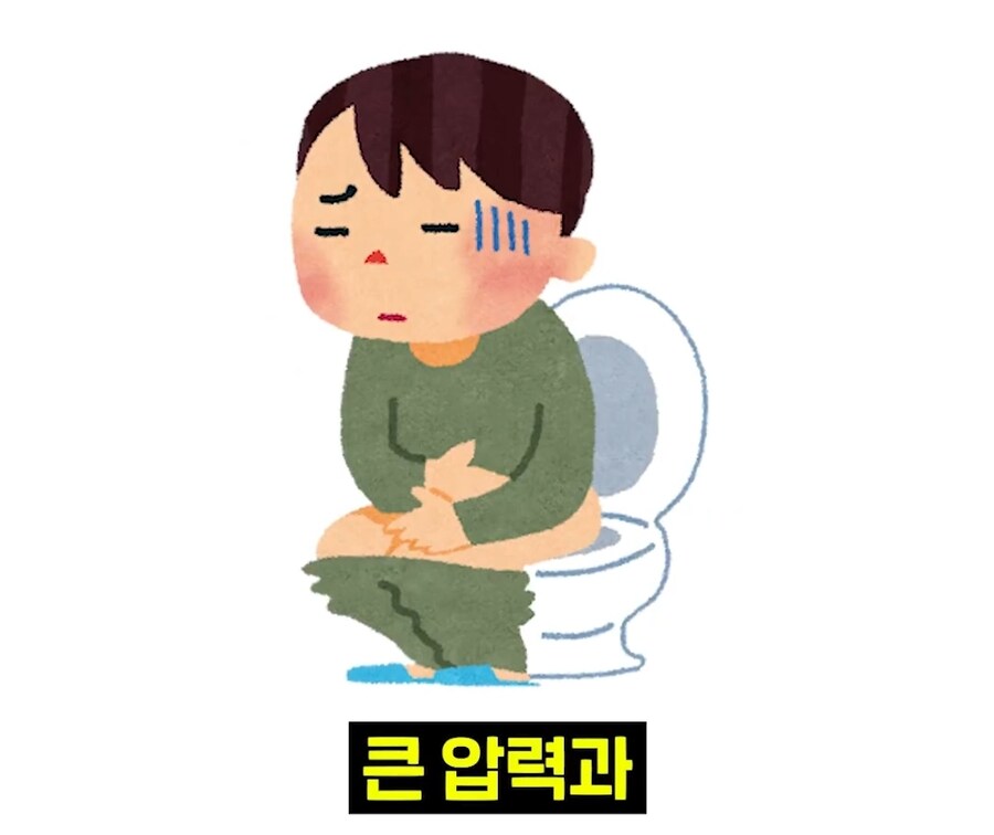 우리 뇌가 방구랑 된장을 구분하는 법_17.jpg