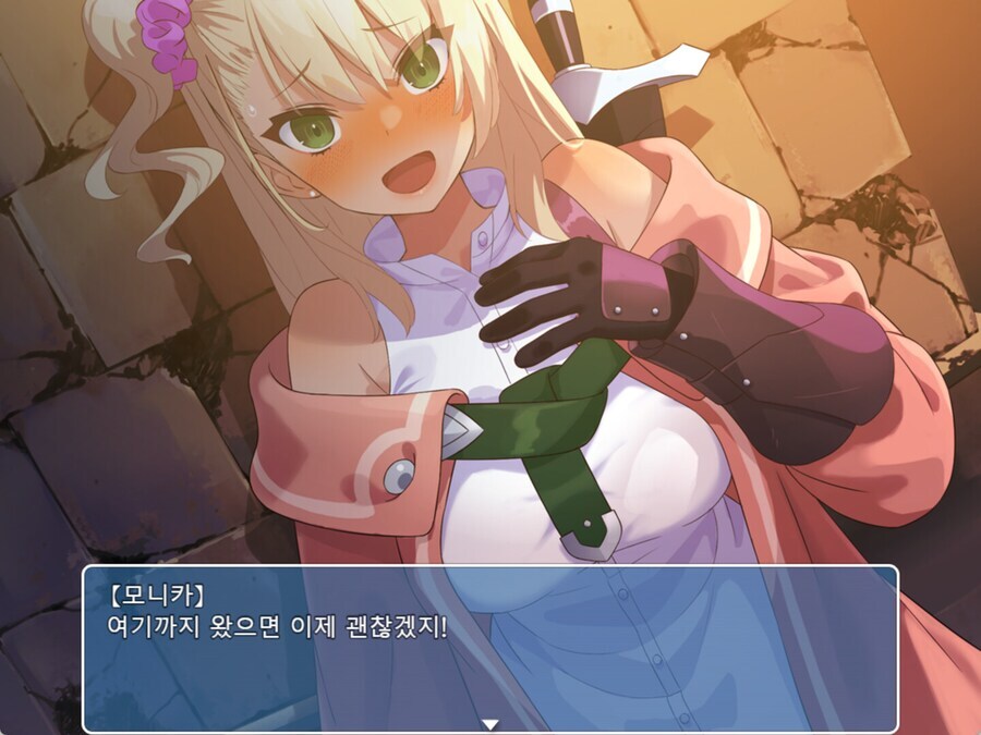 여러분 쯔꾸르는 야겜을 말하는 게 아닙니다...._11.png