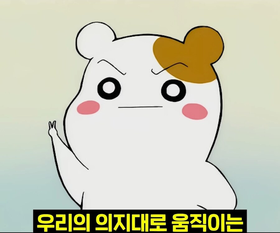 우리 뇌가 방구랑 된장을 구분하는 법_27.jpg