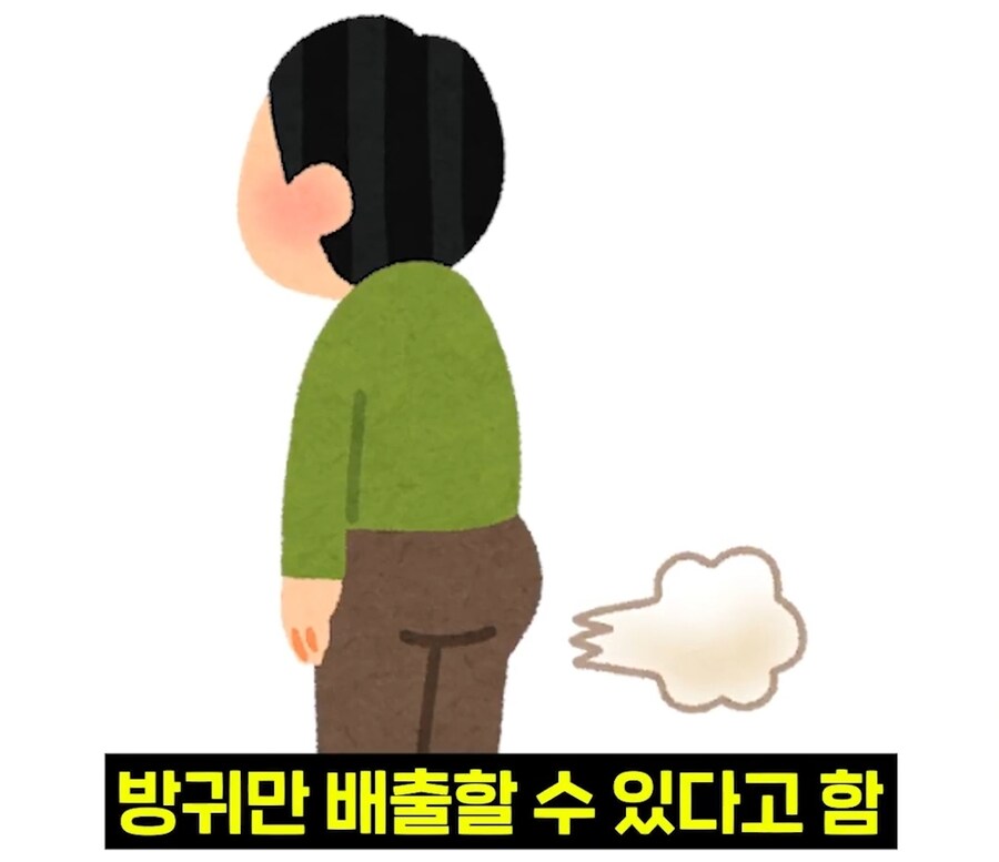 우리 뇌가 방구랑 된장을 구분하는 법_33.jpg