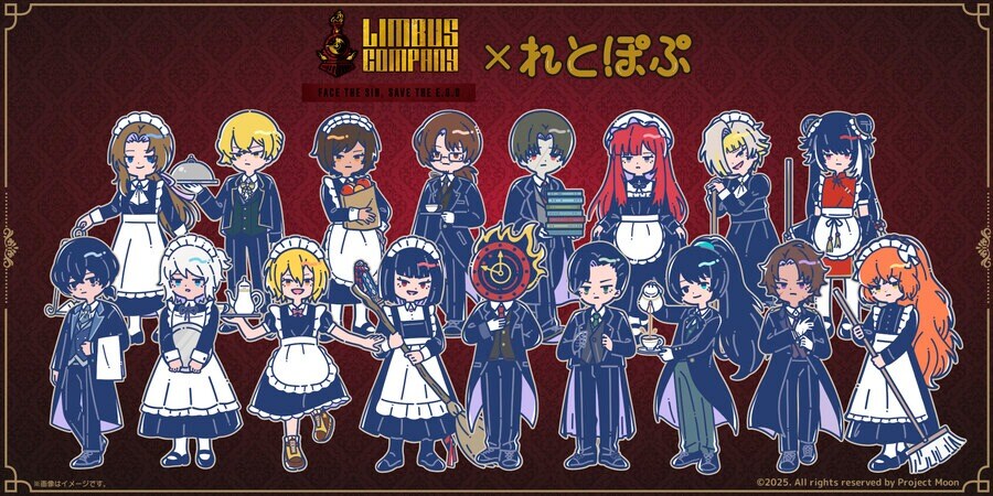 림버스] 일본에서 하고 있다는 림버스 컴퍼니 콜라보_1.jpg