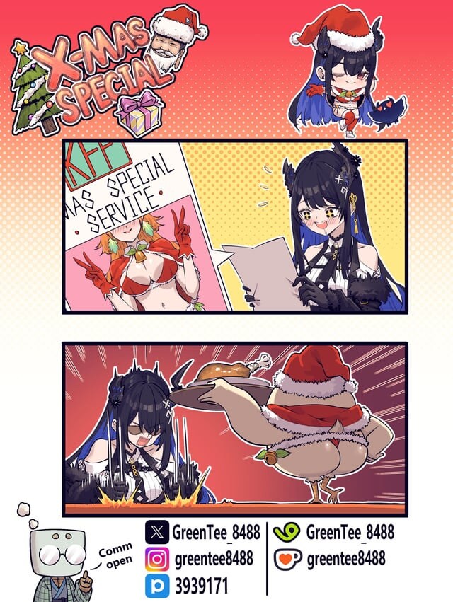 버튜버) KFP에 사기당한 네리사_1.jpg