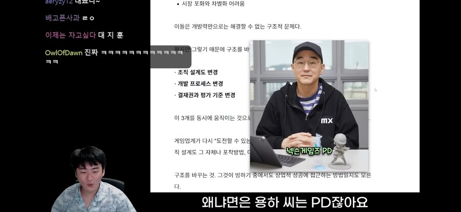 블루아카) "김용하가 진짜 미친사람이구나"_2.jpg