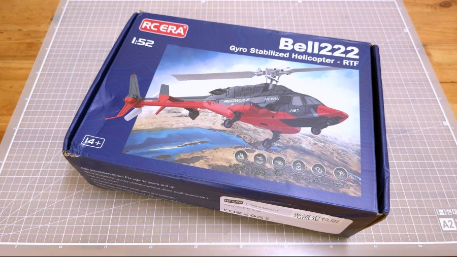 무선조종 에어울프 그런데 작고 앙증맞은..._1.jpg