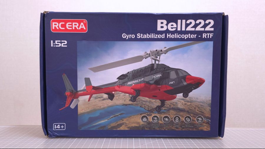 무선조종 에어울프 그런데 작고 앙증맞은..._2.jpg