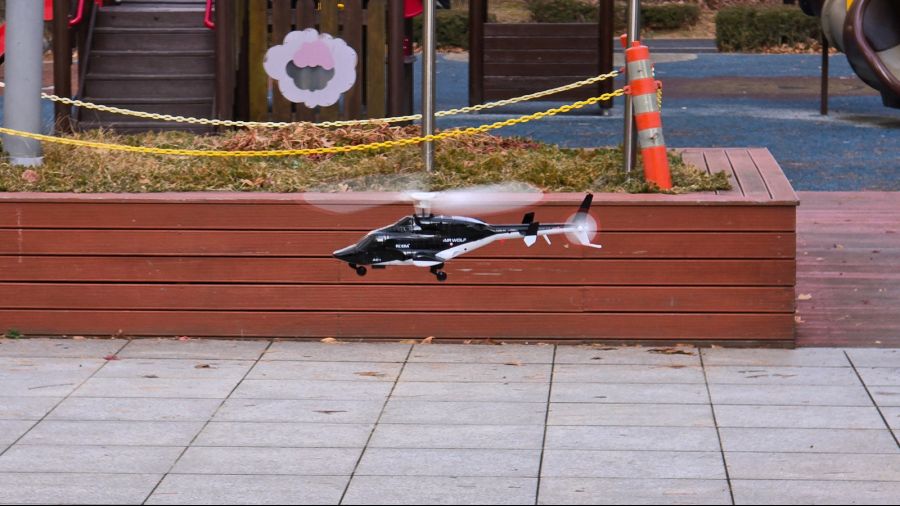 무선조종 에어울프 그런데 작고 앙증맞은..._50.jpg