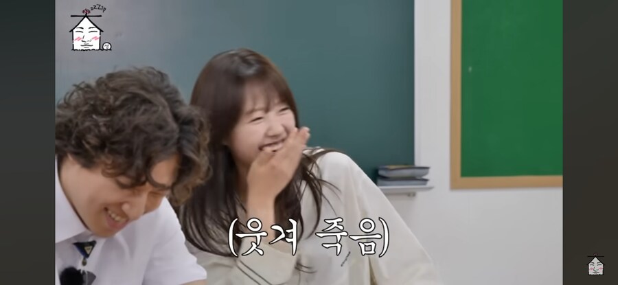 자기 흑역사 사진을 보여주니 부끄러위 하는 대성_3.jpg