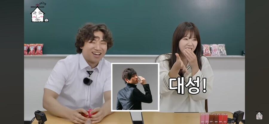 자기 흑역사 사진을 보여주니 부끄러위 하는 대성_4.jpg