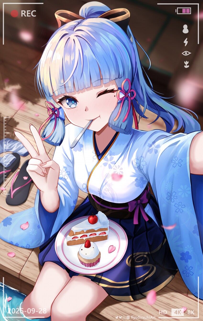 [] PS5로 엠버와 진으로 극한 명룡 날먹 입니다_28.png