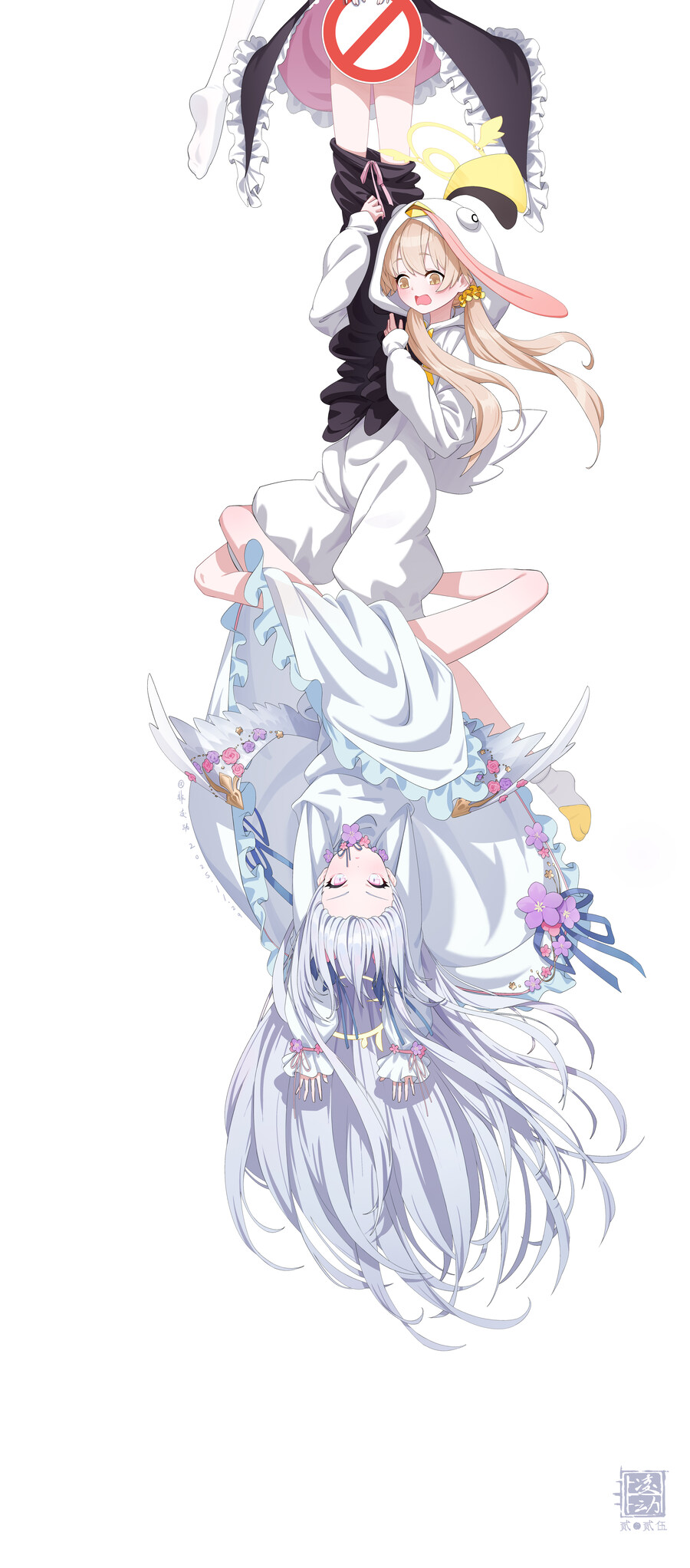 블루아카)트리니티 줄줄이 소시지_7.jpg