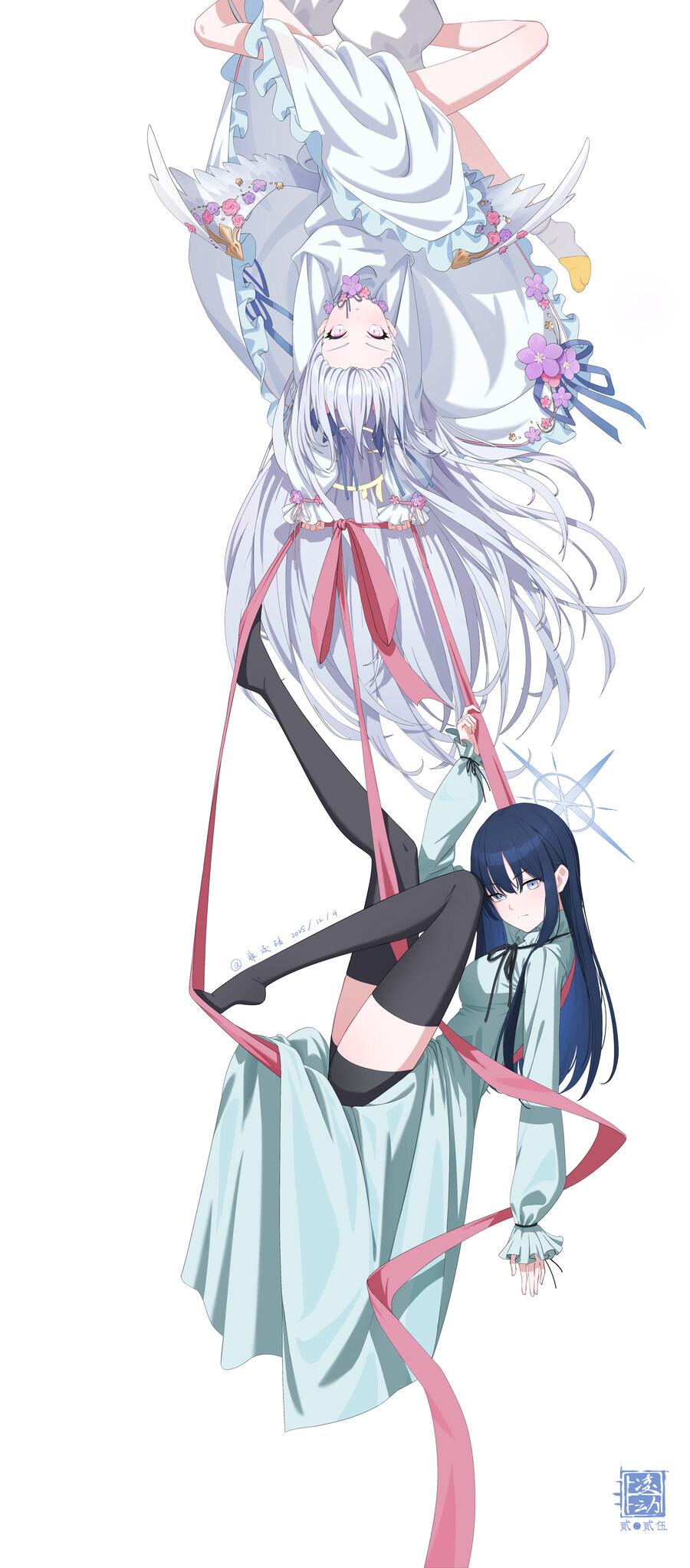 블루아카)트리니티 줄줄이 소시지_8.jpg