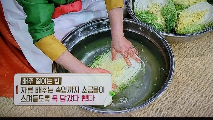의외로 김장할 때 제일 힘든 과정_1.jpg