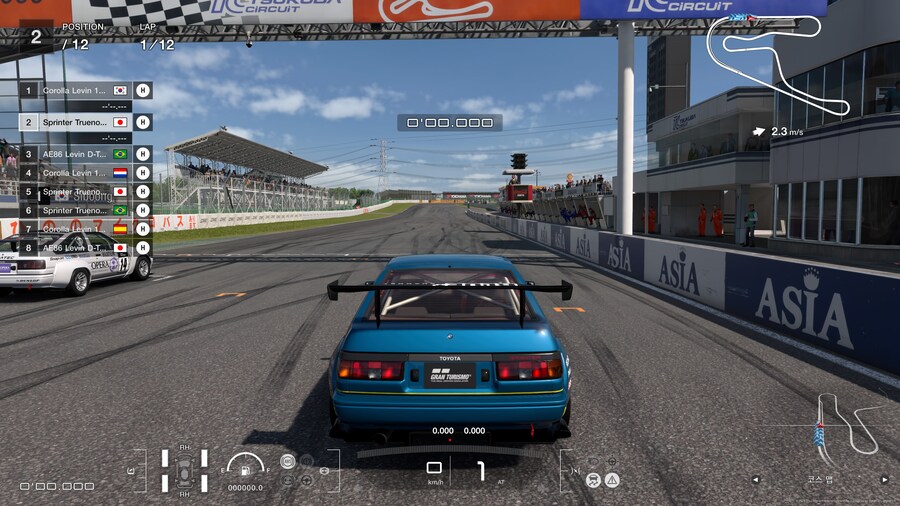 파워팩. 그리드 스타트의 퍼포먼스를 높여보자._1.jpg