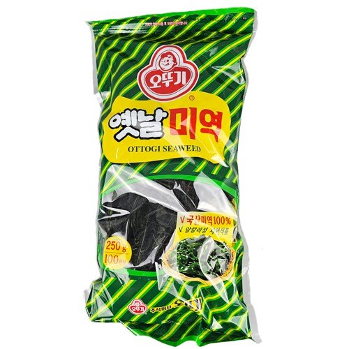 미역이 사기 식품인 이유_1.jpg