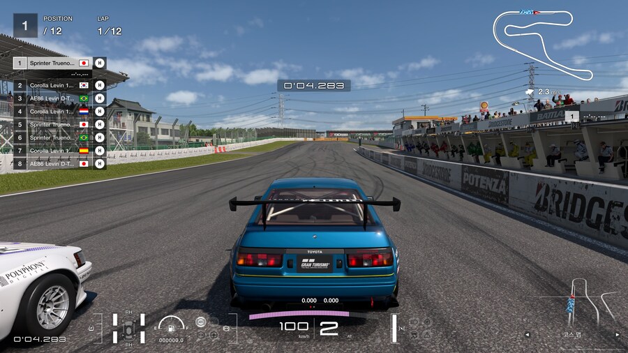 파워팩. 그리드 스타트의 퍼포먼스를 높여보자._4.jpg