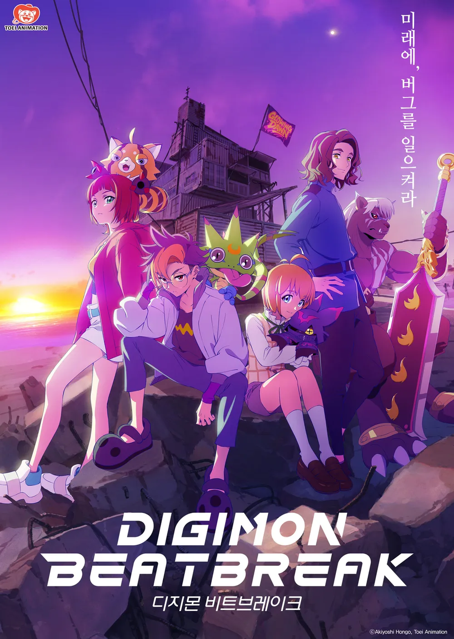 타장르) 서명하시오! 유딱!!!_5.webp