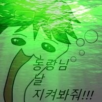 트릭컬/스포) 이거 림버스 생각나는 장면이잖앜ㅋㅋㅋ_17.jpg