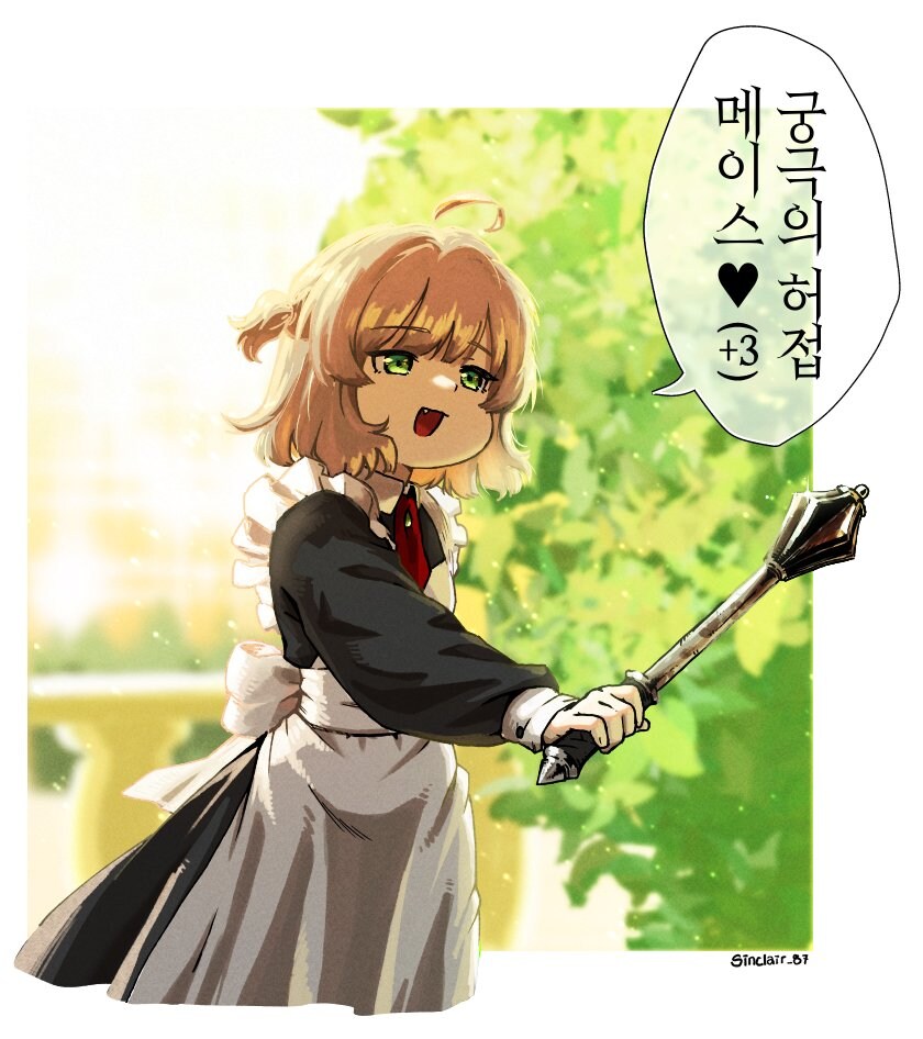 연말이라 올해 그림 그렸던 거 몇 장 모아봤어요_1.png