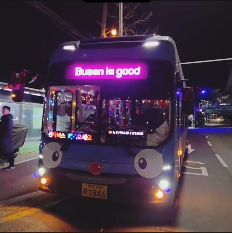 부산 산타버스 민원으로 운영중단_1.jpg