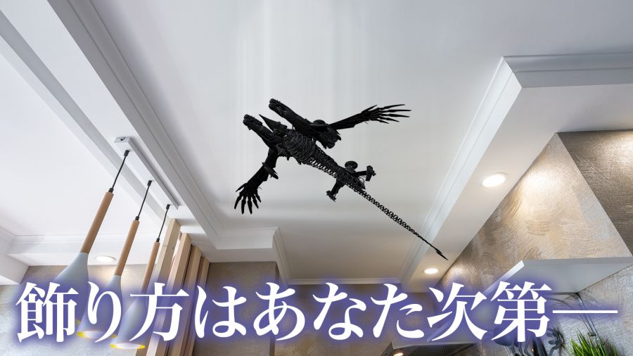 [맥스 팩토리] PLAMAX AAA 분더 장식 공간 측정 + 베이스 표면 정보_3.jpg