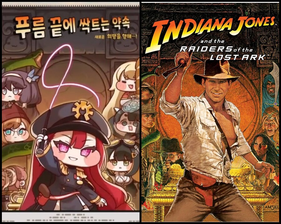 트릭컬) 시즌3 1챕터 섬네일은_1.png