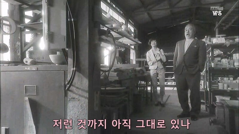 "당신이 죽인 사람이 인간같지도 않은 놈이였다고요? 당신도 마찬가지입니다"_8.jpg