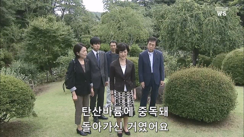 "당신이 죽인 사람이 인간같지도 않은 놈이였다고요? 당신도 마찬가지입니다"_17.jpg