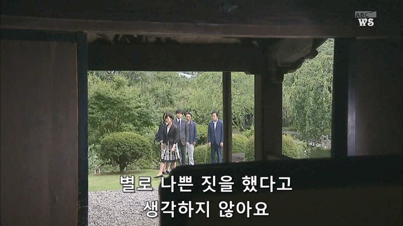 "당신이 죽인 사람이 인간같지도 않은 놈이였다고요? 당신도 마찬가지입니다"_27.jpg