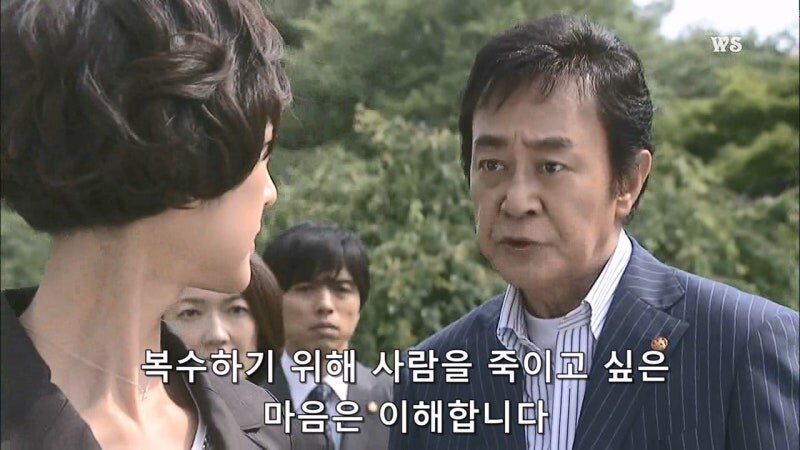 "당신이 죽인 사람이 인간같지도 않은 놈이였다고요? 당신도 마찬가지입니다"_33.jpg