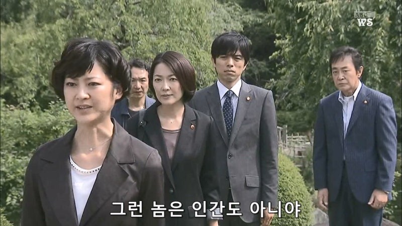 "당신이 죽인 사람이 인간같지도 않은 놈이였다고요? 당신도 마찬가지입니다"_29.jpg