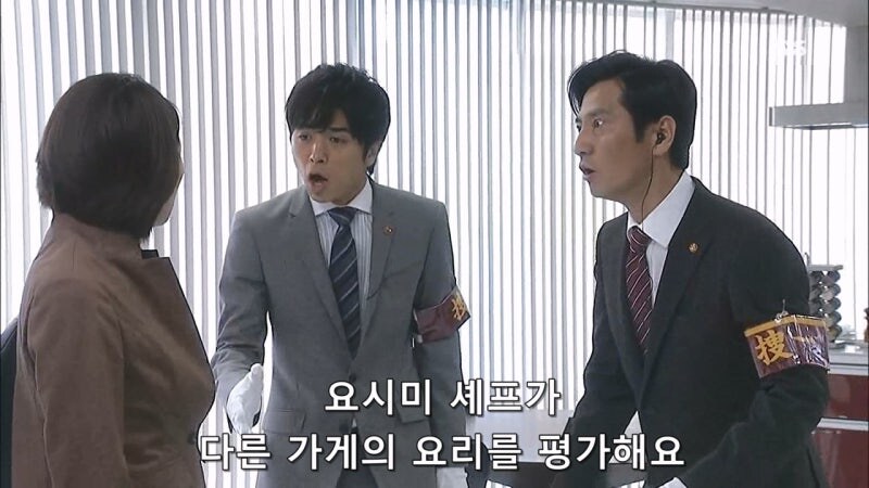 닛뽄인의 식당 박살내기를 찍던 요리사가 살해당한 이유_5.jpg